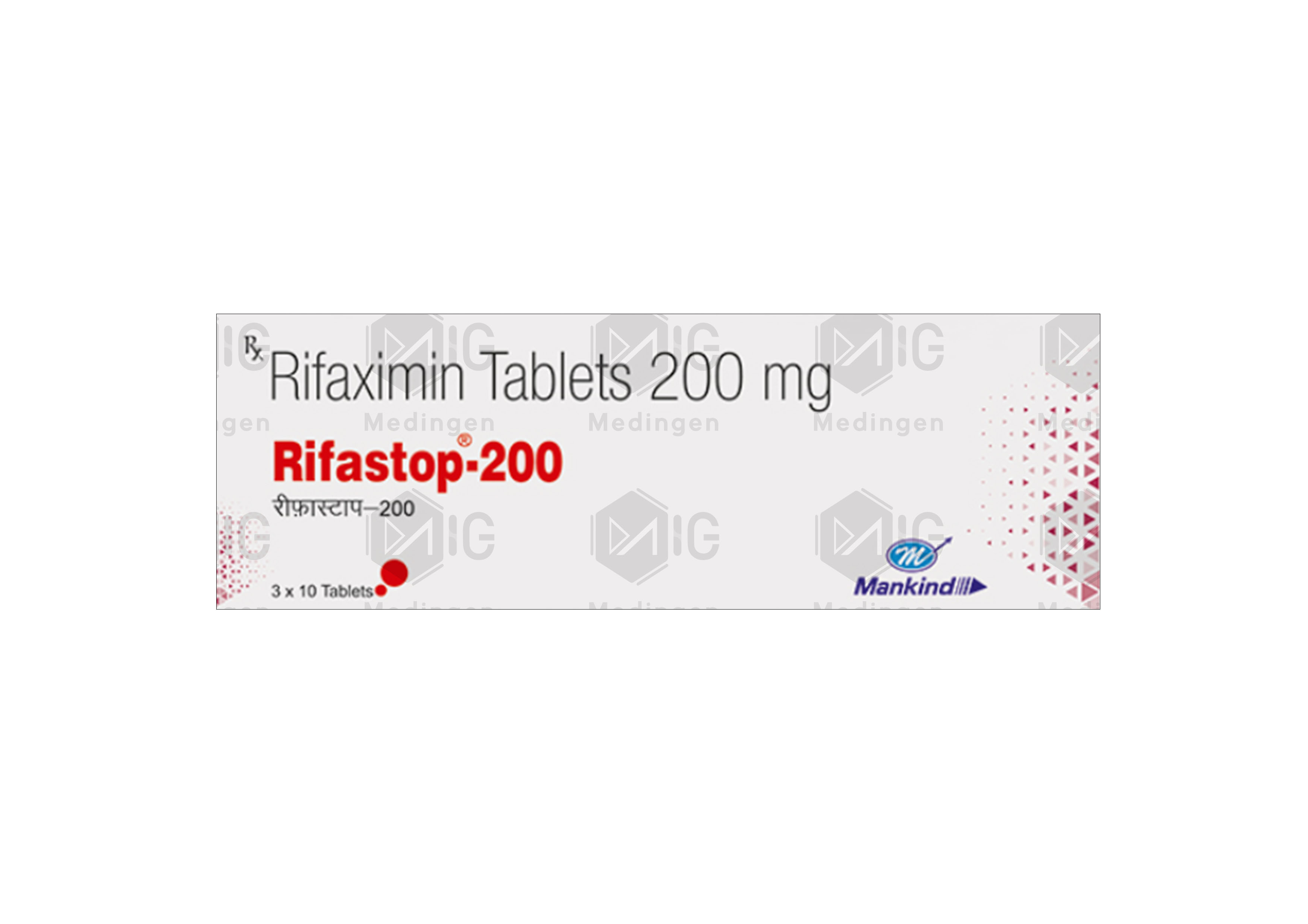 RIFASTOP 200MG